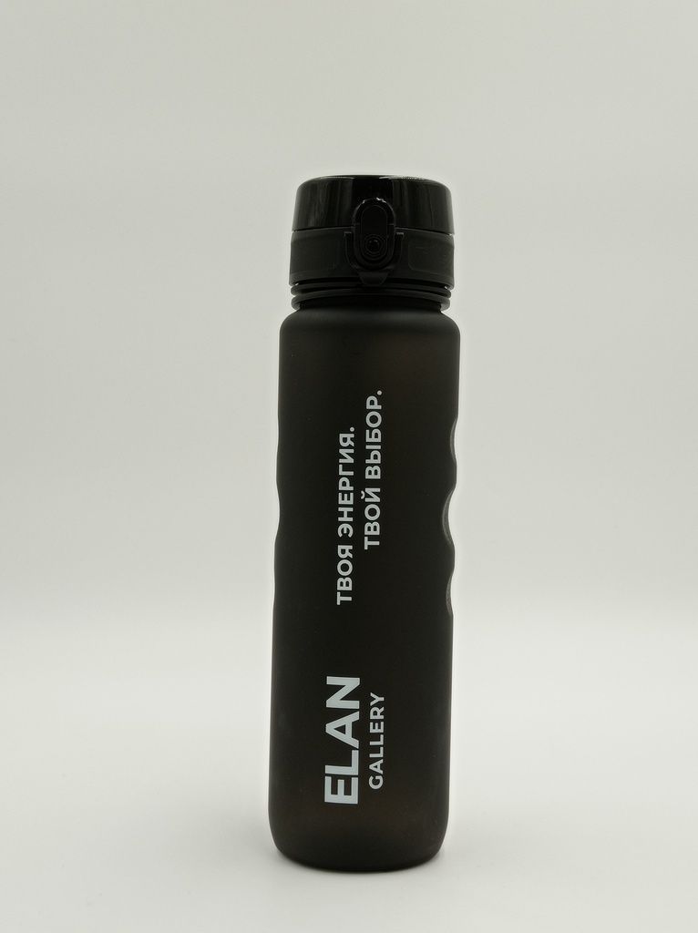 Elan Gallery Water Battle
