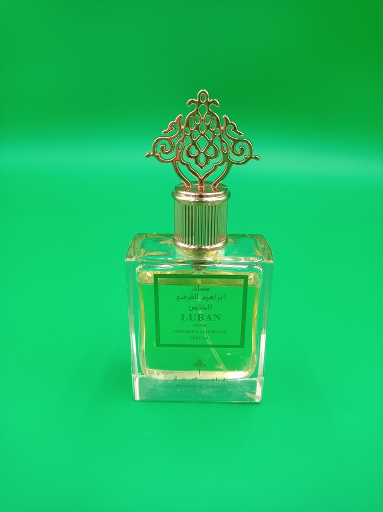 Ibraheem Al Qurashi Musk