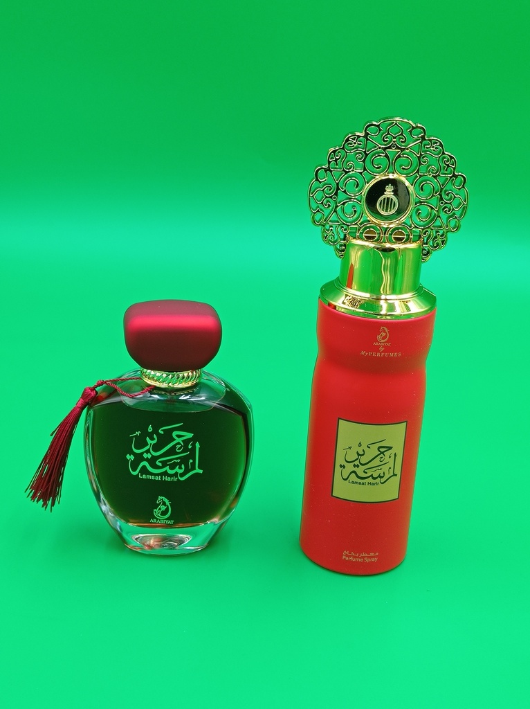 Lamsat Haarir
