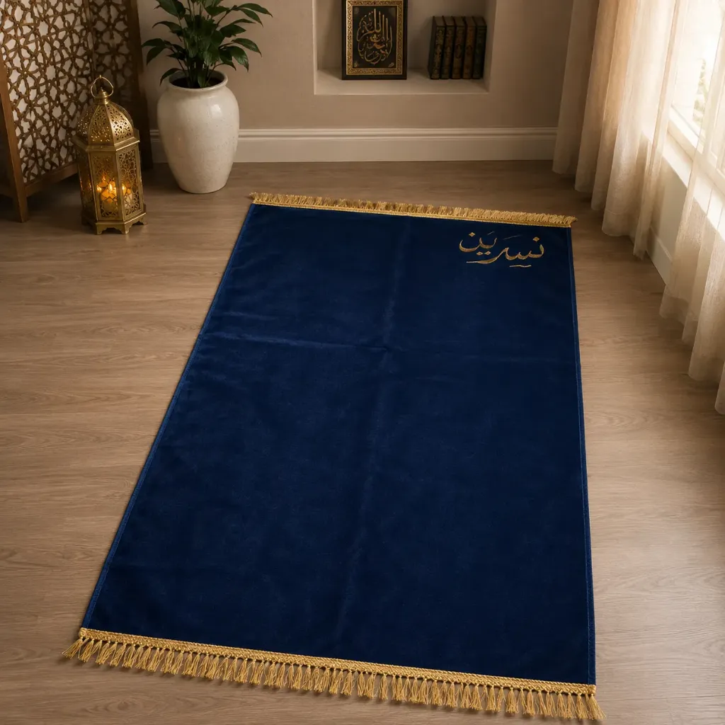 prayer mat 110*70