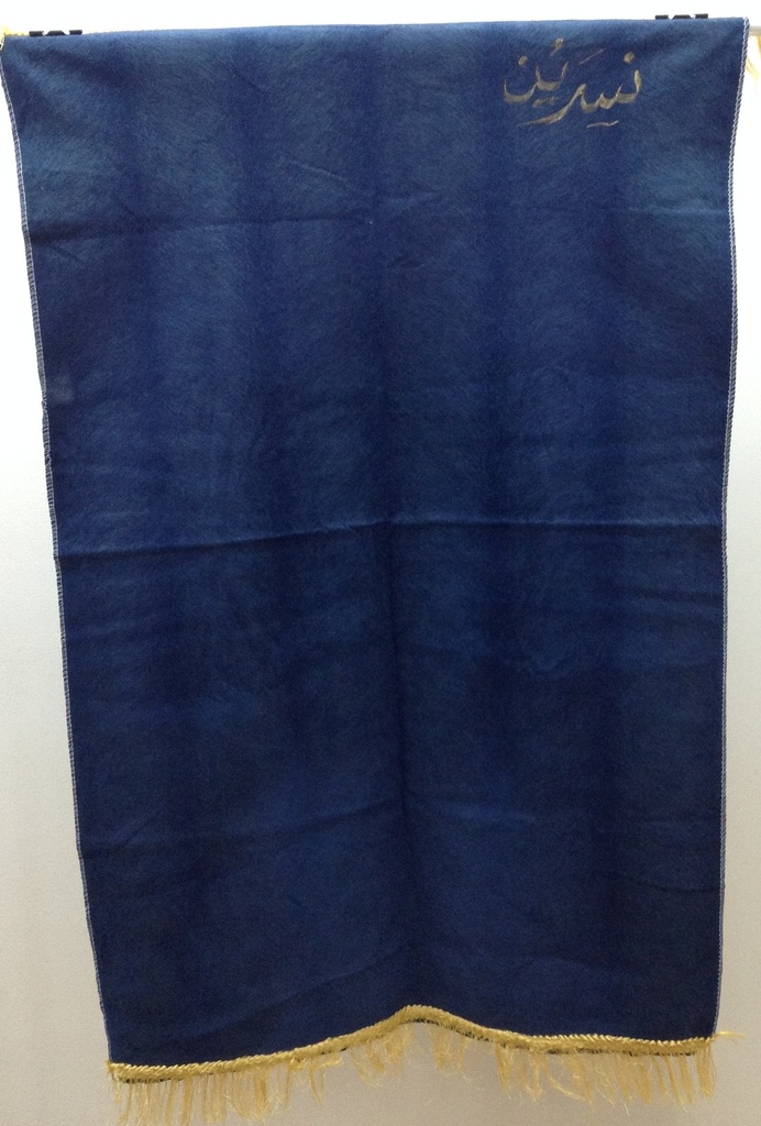prayer mat 110*70