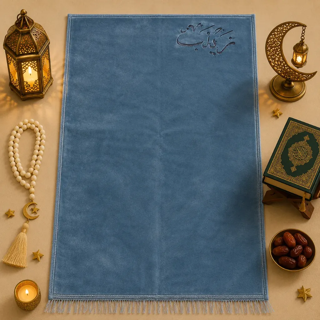 prayer mat 110*70