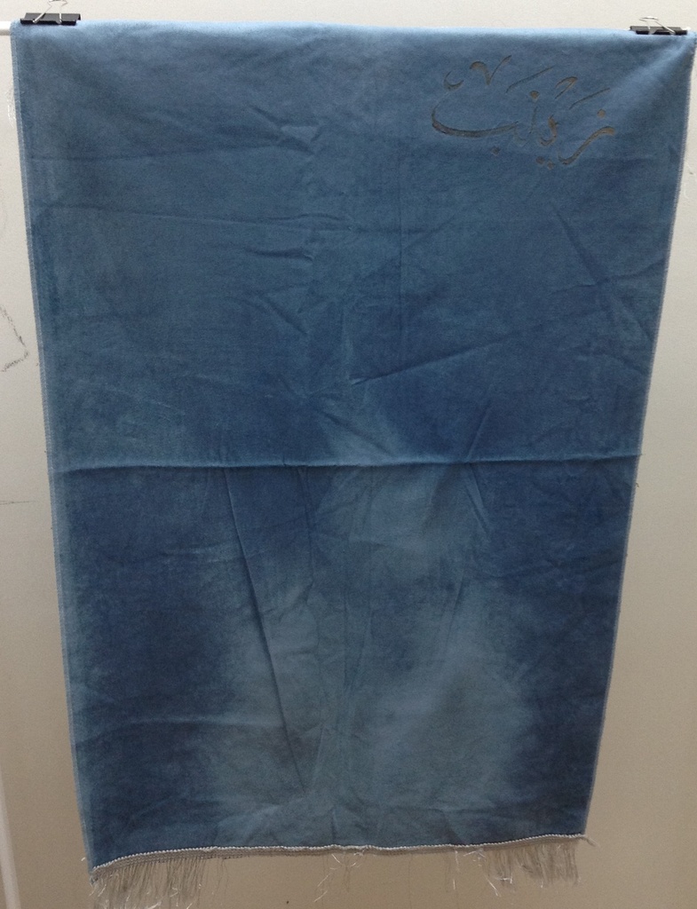 prayer mat 110*70