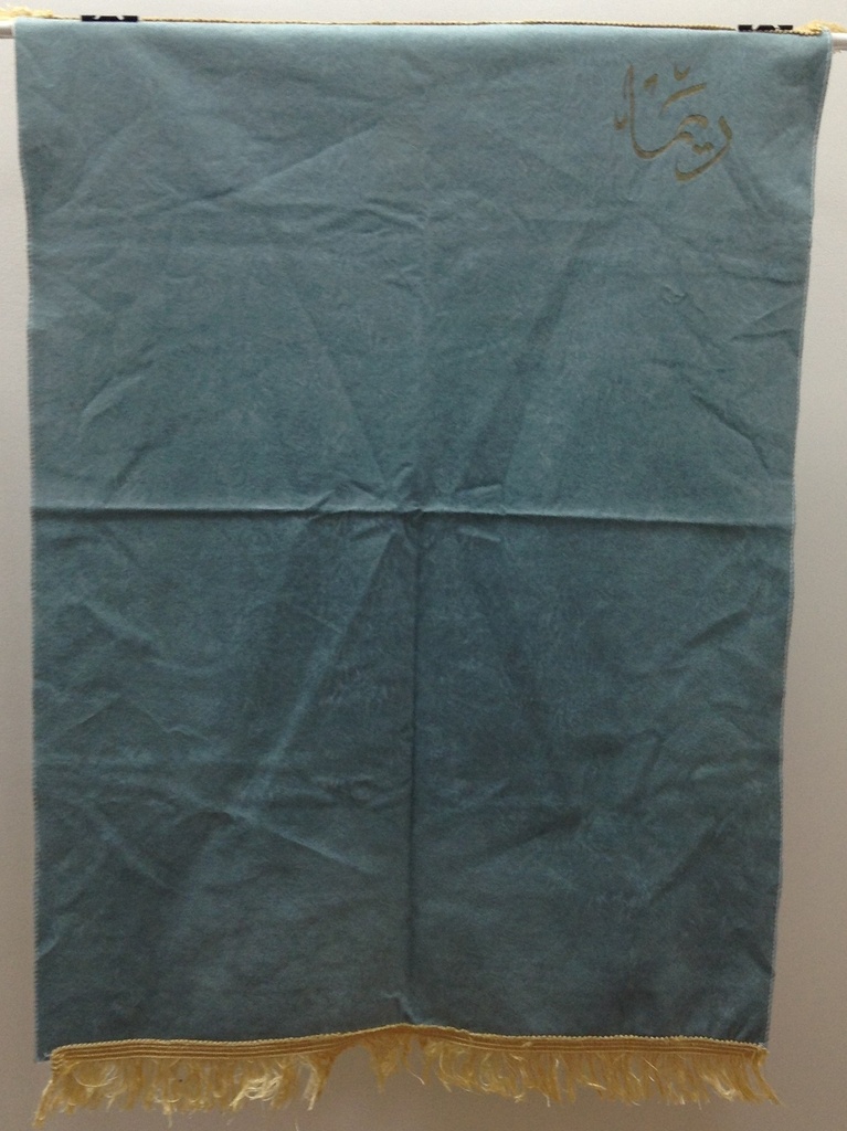 prayer mat 110*70