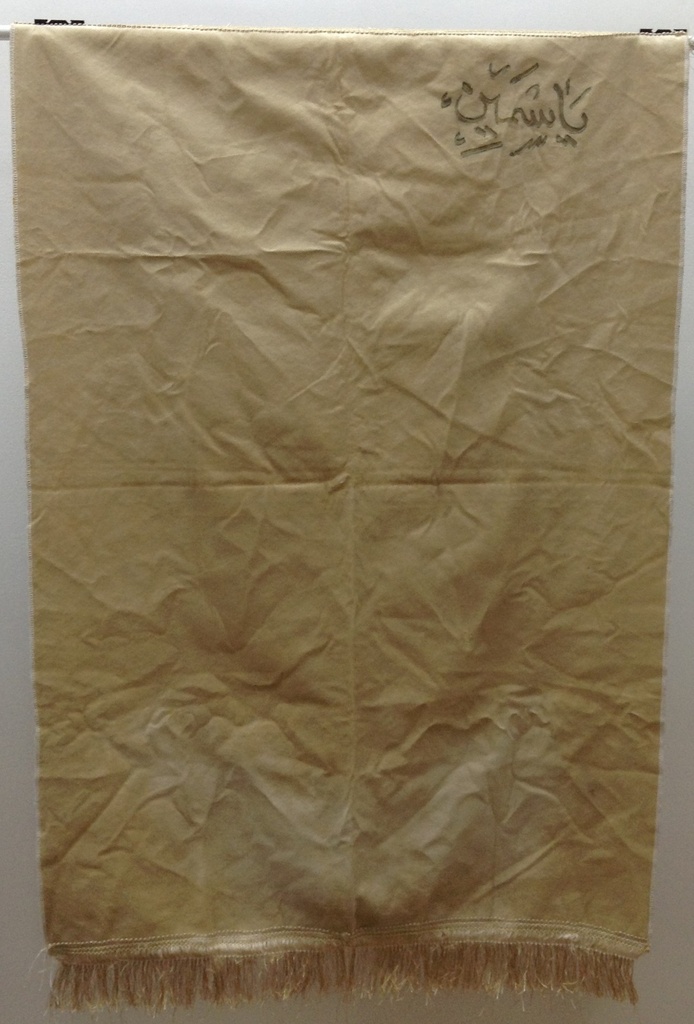 prayer mat 110*70