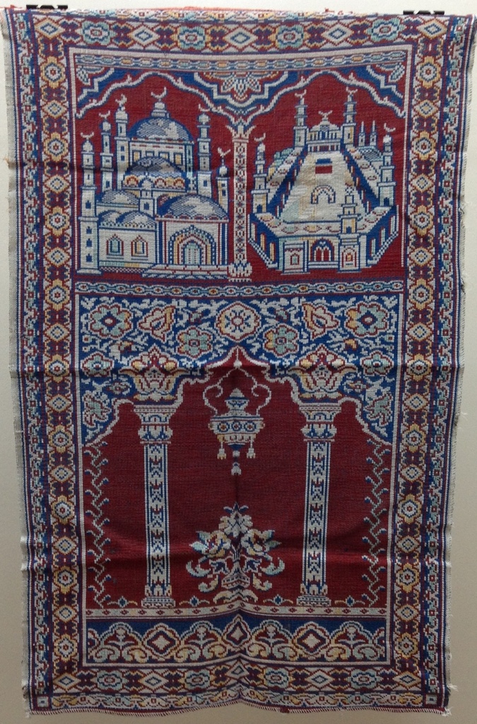 prayer mat 110*70