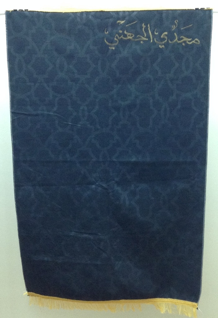 prayer mat 110*70