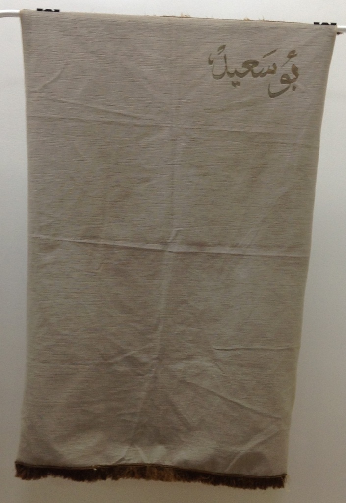 prayer mat 110*70