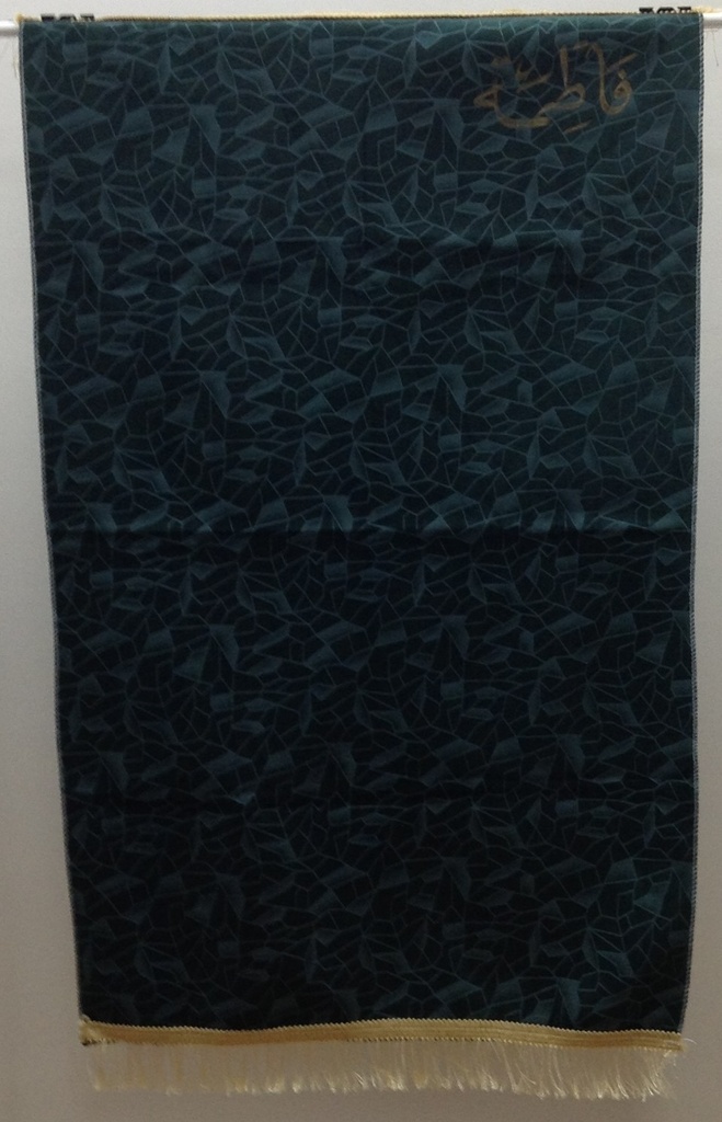 prayer mat 110*70