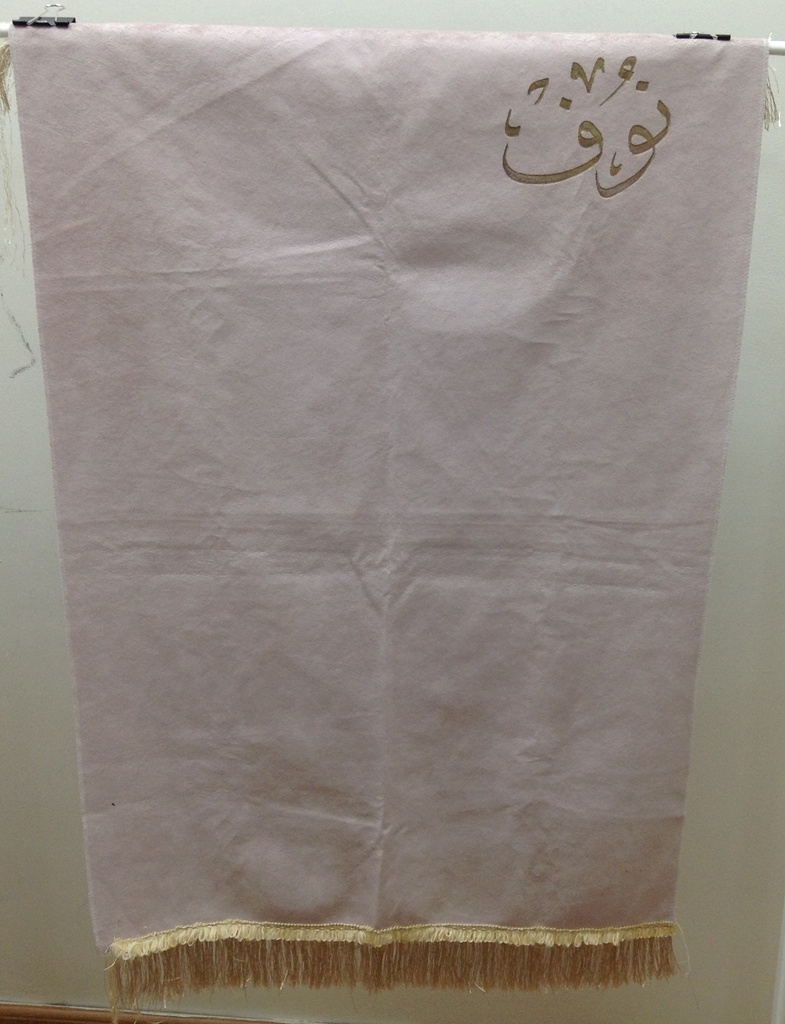 prayer mat 110*70
