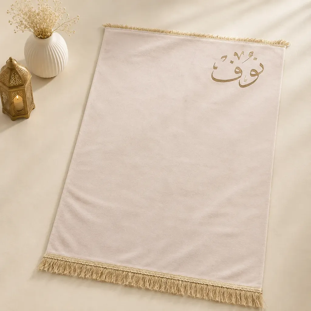 prayer mat 110*70