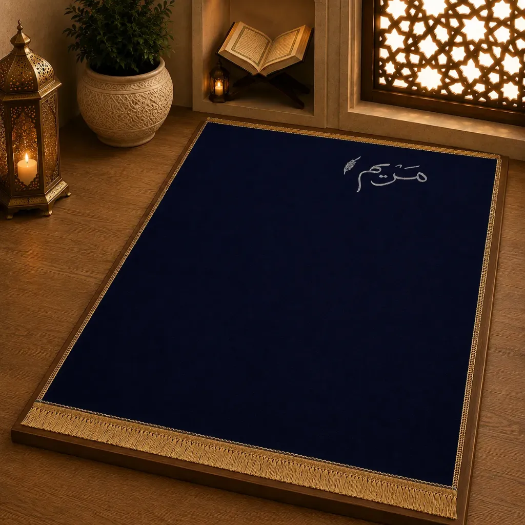prayer mat 110*70