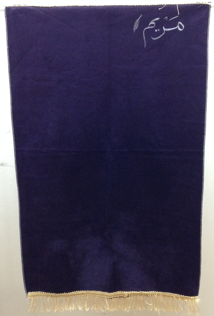 prayer mat 110*70