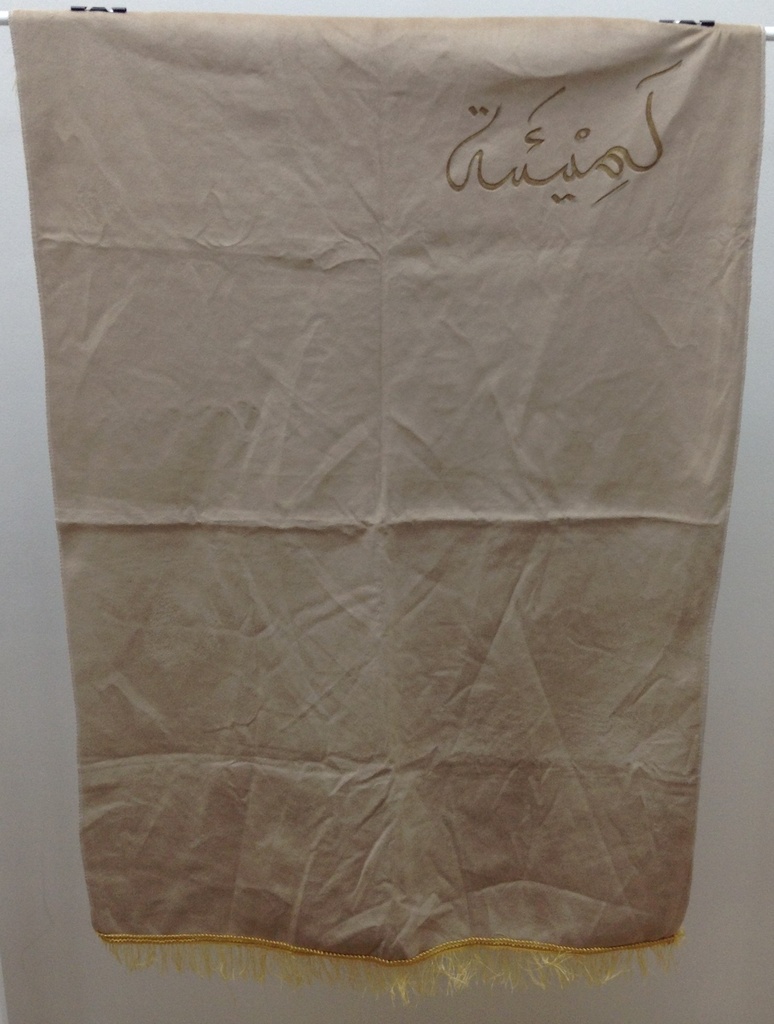 prayer mat 110*70