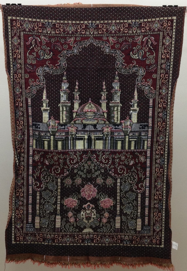 prayer mat 110*70