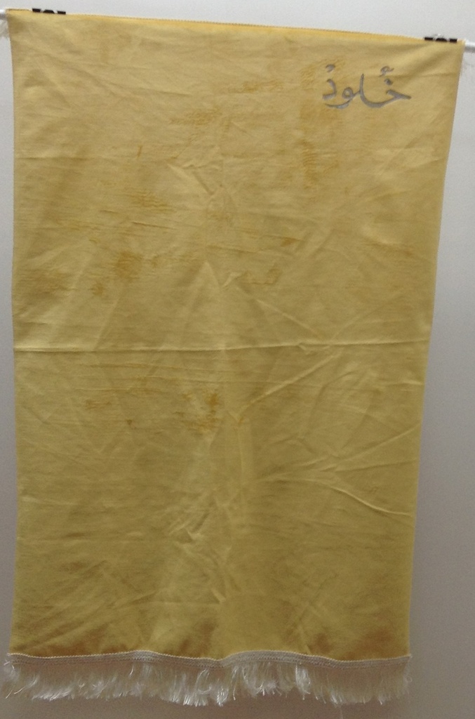 prayer mat 110*70