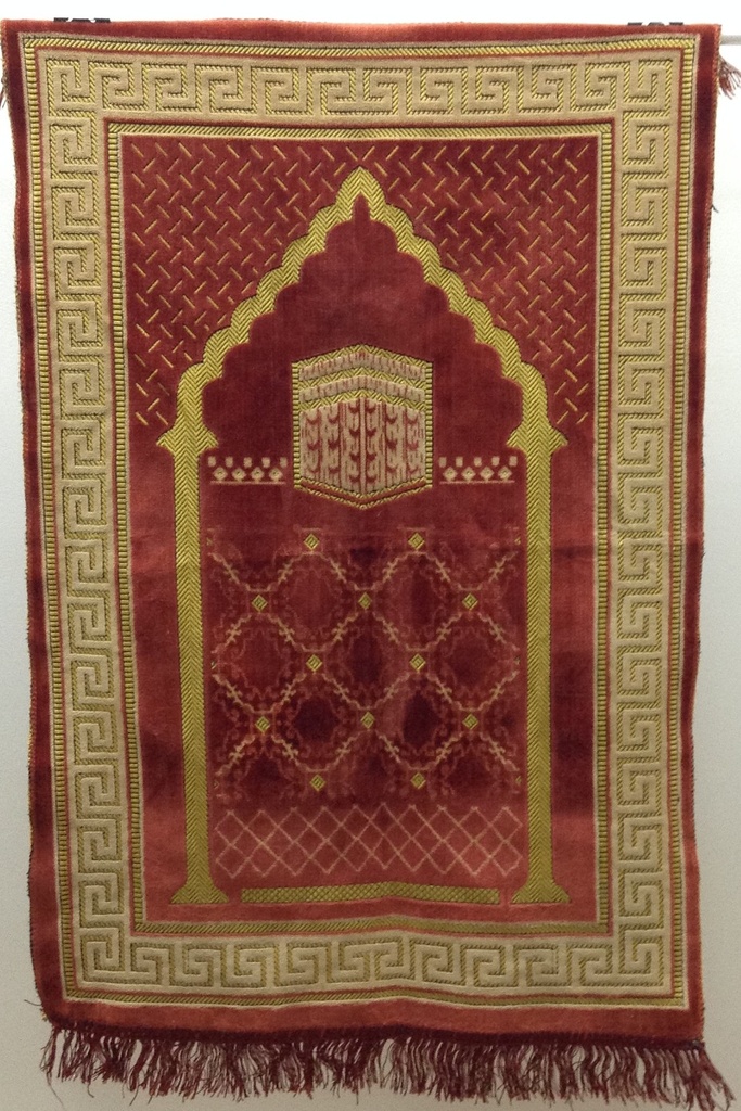 prayer mat 110*70