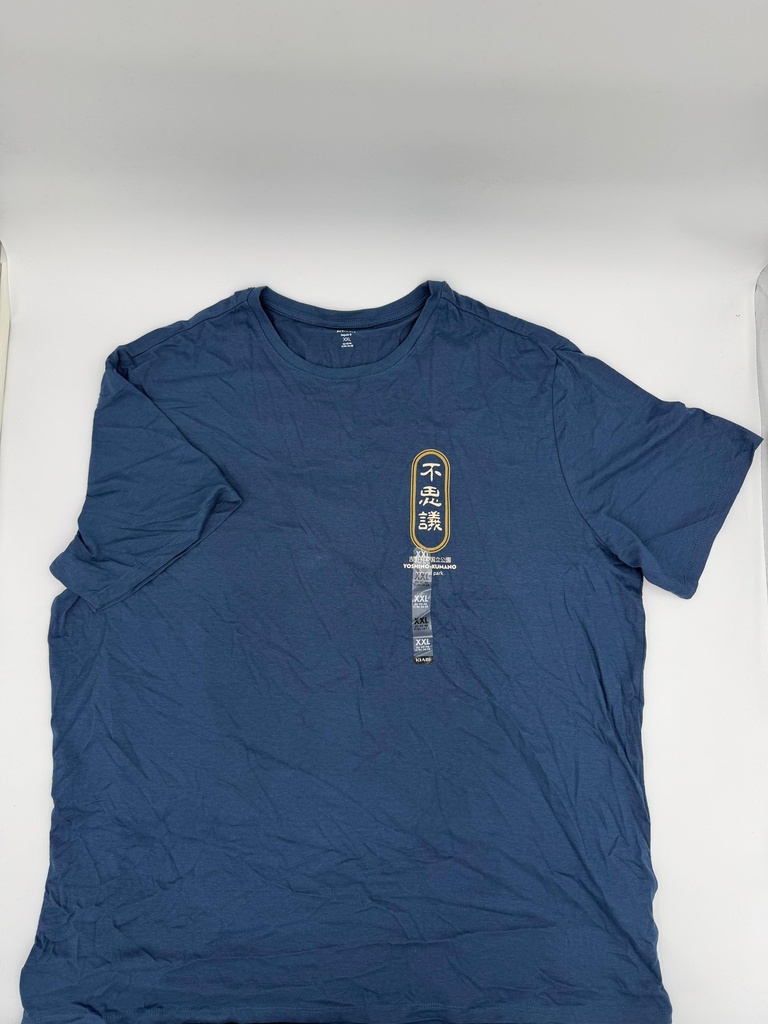 KIABI T-Shirt, size 2XL
