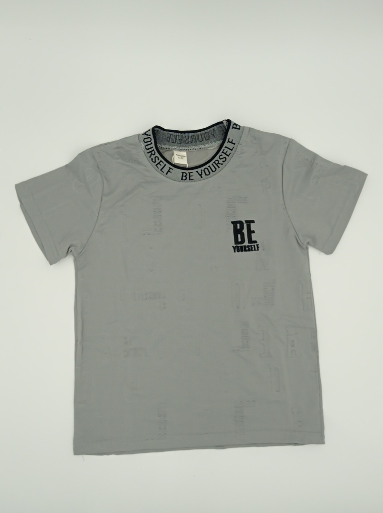 AVA T-Shirt, 6-7 years